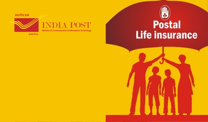 Postal Life Insurance (PLI) Scheme - Check PLI Plans, Benefits & Features Online