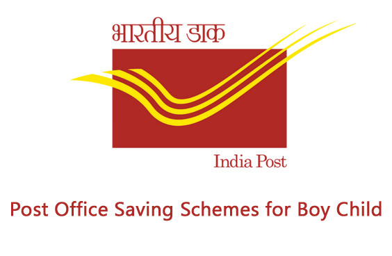 6 Best Post Office Saving Schemes for Boy Child in India for 2021