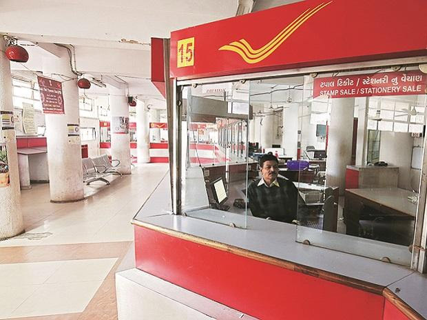 9 Best Post Office Saving Schemes in India 2021 for Safe Investments