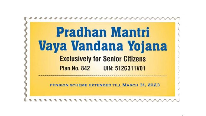 Pradhan Mantri Vaya Vandana Yojana (PMVVY) - Know Features & Benefits