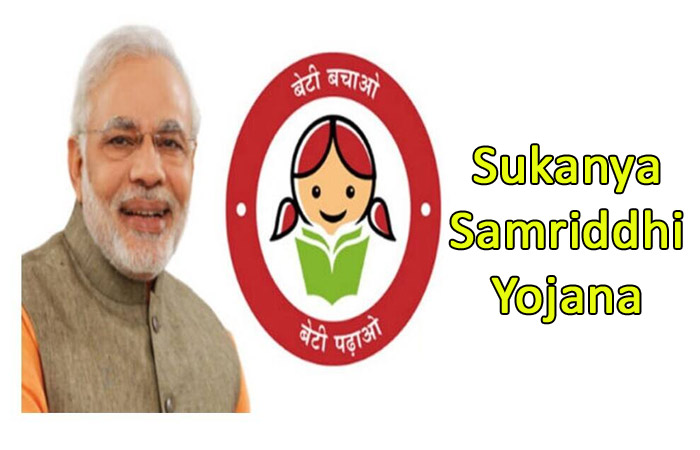 Sukanya Samriddhi Yojana - Check SSY Interest Rate, Eligibility & Benefits